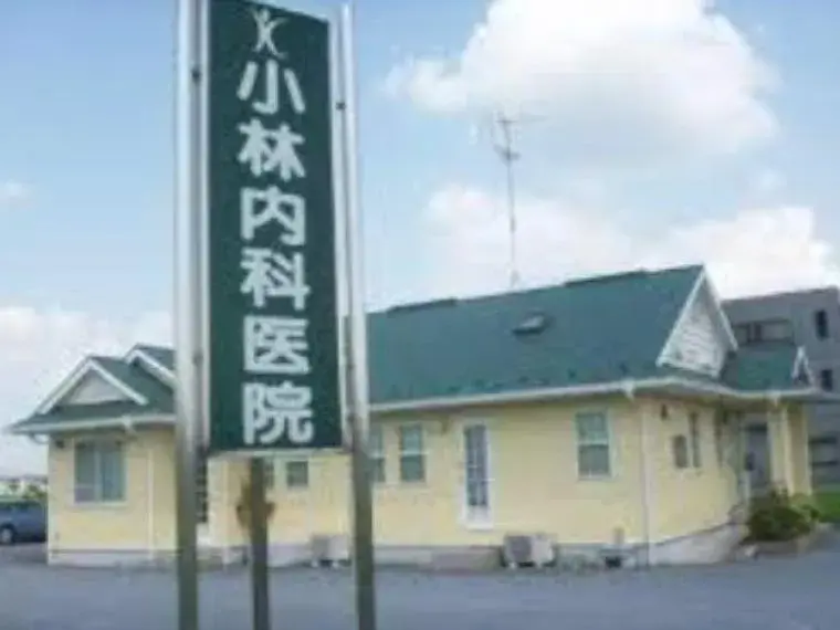 6DK 行田市 埼玉县物件 (21)