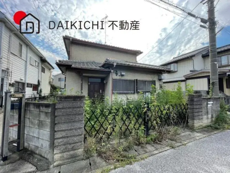 Akiya in Saitama