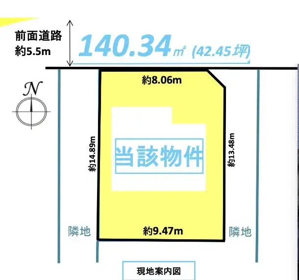 4DK Property Kazo City Saitama Prefecture (8)