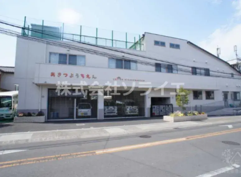4LDK Property Tokorozawa City Saitama Prefecture (28)