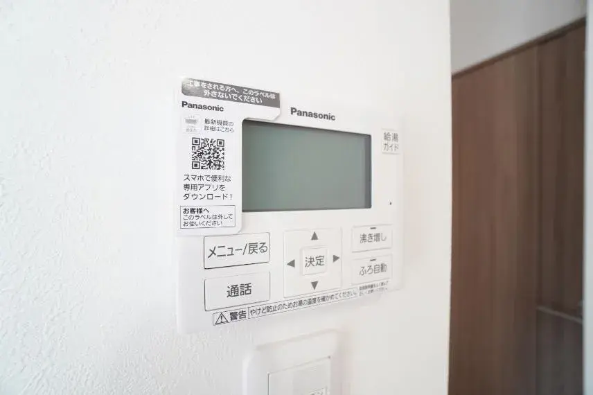 3SLDK物件 武雄市 佐賀県 (16)