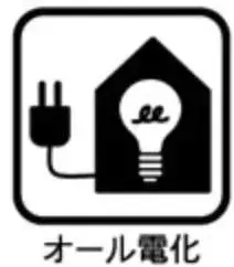 3LDK Property Hino City Tokyo (11)