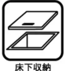 3LDK Property Hino City Tokyo (19)