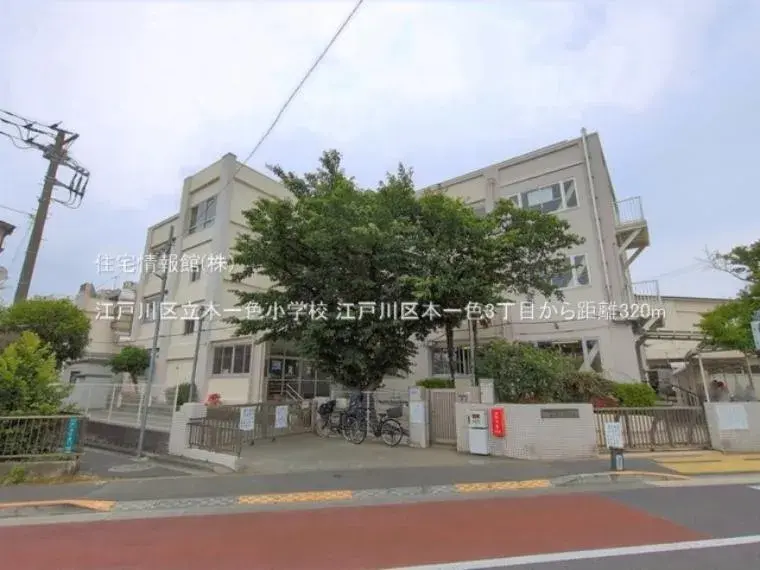 Tokyo Edogawa-ku 3K Property (16)