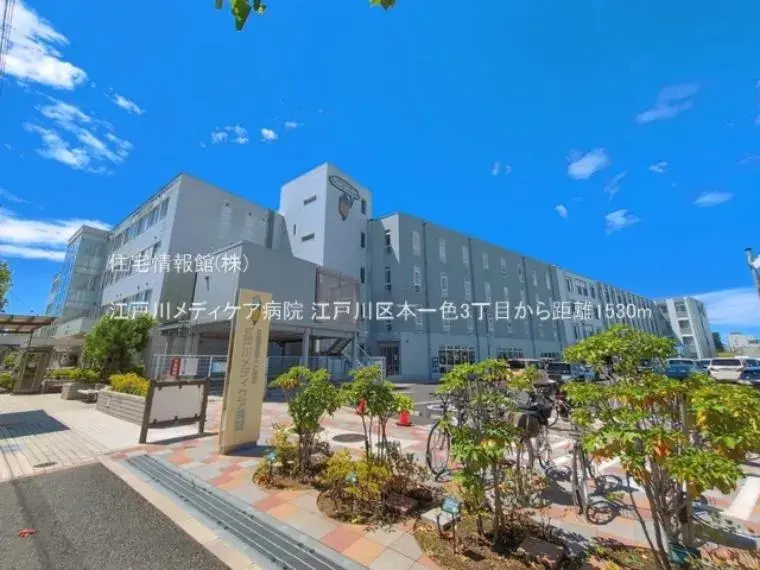 Tokyo Edogawa-ku 3K Property (18)