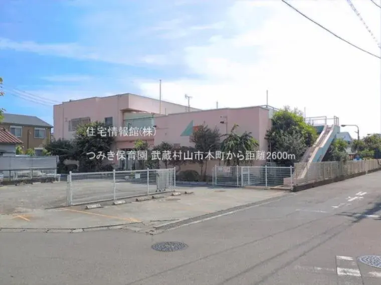 6DK Property Musashimurayama City Tokyo (15)