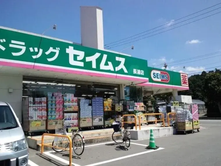 4SLDK Propriété Ville de Sodegaura Préfecture de Chiba (7)