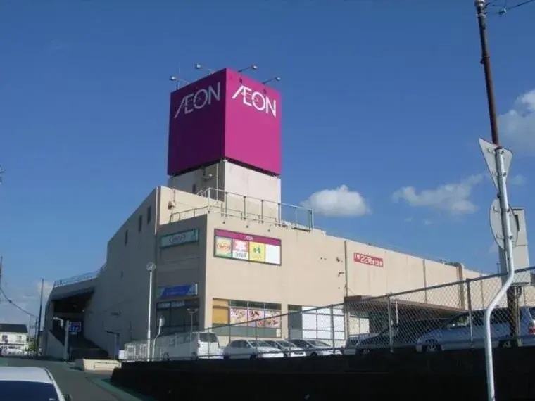 4SLDK Propriété Ville de Sodegaura Préfecture de Chiba (9)