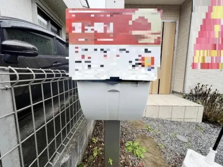 4LDK Property Hachioji City Tokyo (11)