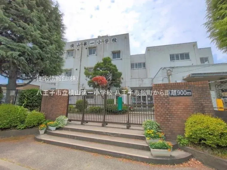 4LDK Property Hachioji City Tokyo (14)