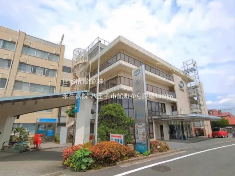 4LDK Property Hachioji City Tokyo (16)