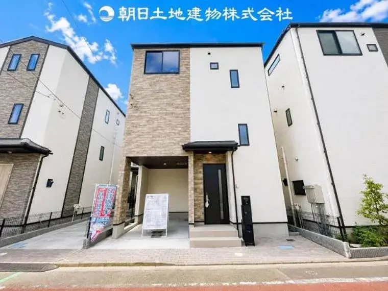 Akiya in Kanagawa