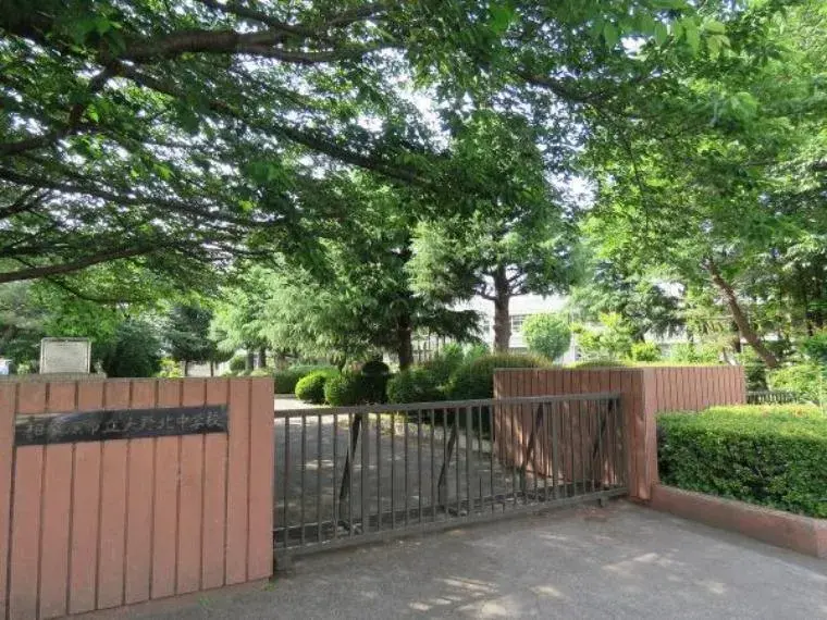 3LDK Sagamihara City Kanagawa Prefecture (30)