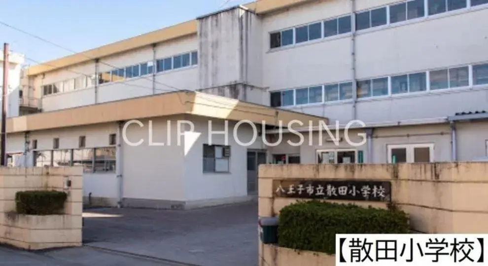 4SLDK Property Hachioji City Tokyo (22)