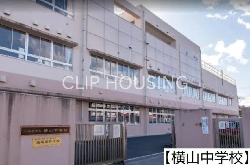 4SLDK Property Hachioji City Tokyo (23)