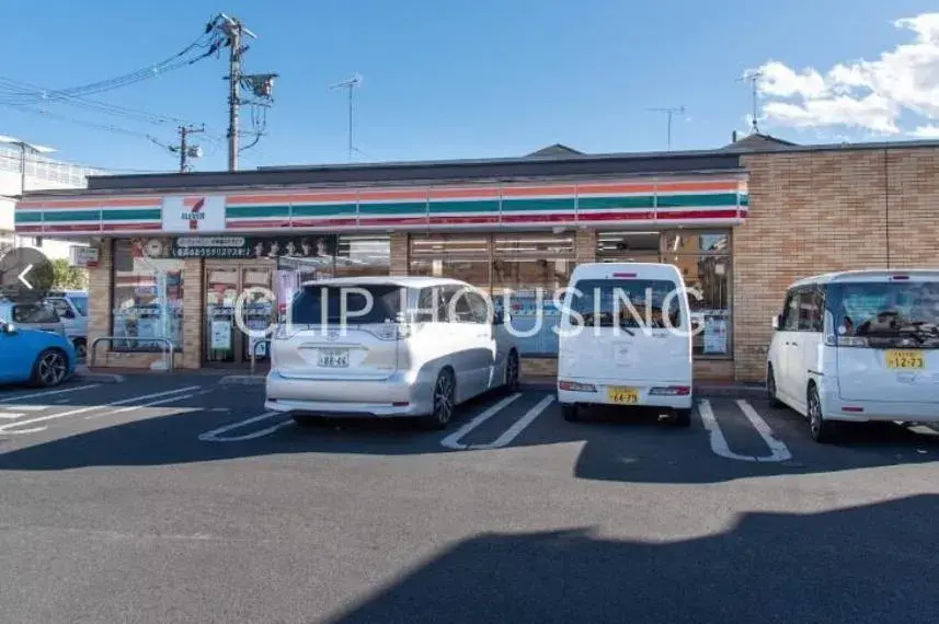 4SLDK Property Hachioji City Tokyo (24)