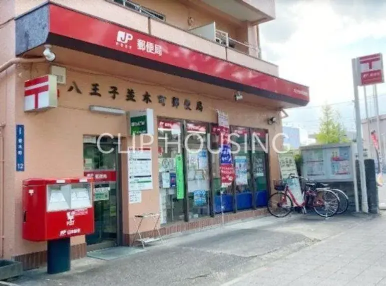 4SLDK Property Hachioji City Tokyo (27)