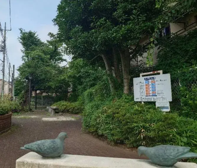 Inmueble 3LDK Suginami-ku Tokio (19)