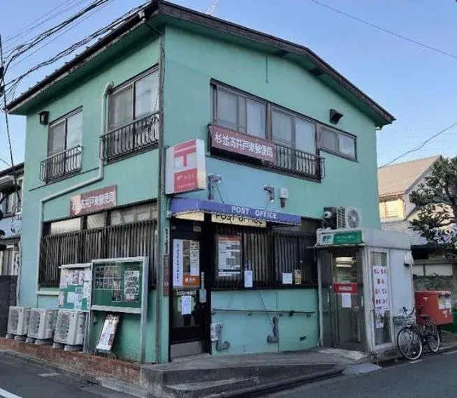 Inmueble 3LDK Suginami-ku Tokio (20)