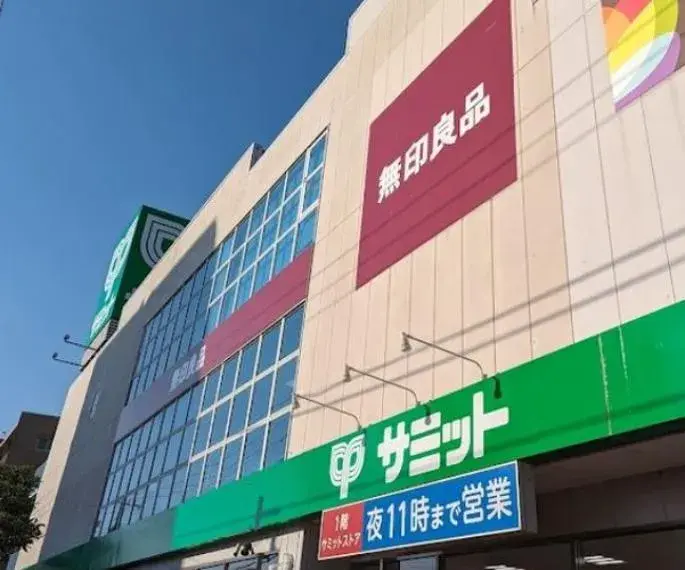 Inmueble 3LDK Suginami-ku Tokio (21)
