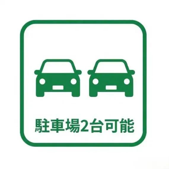 4DK Property Kagoshima City Kagoshima Prefecture (13)