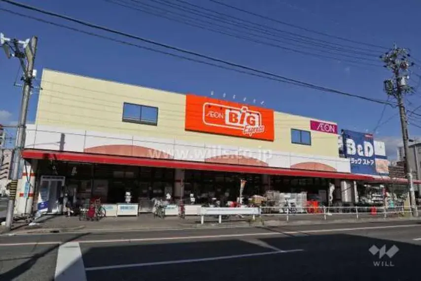 4LDK Property Nagoya City Aichi Prefecture (26)