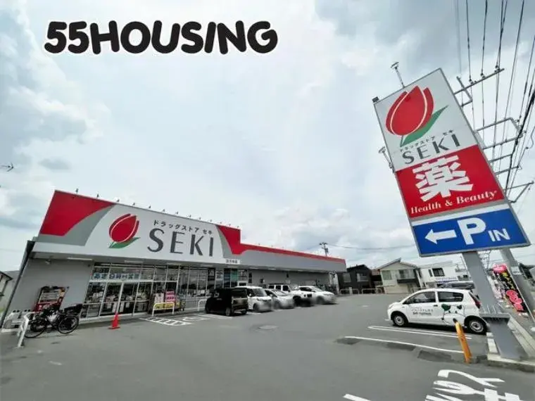 4LDK
Ciudad de Saitama
Prefectura de Saitama (5)