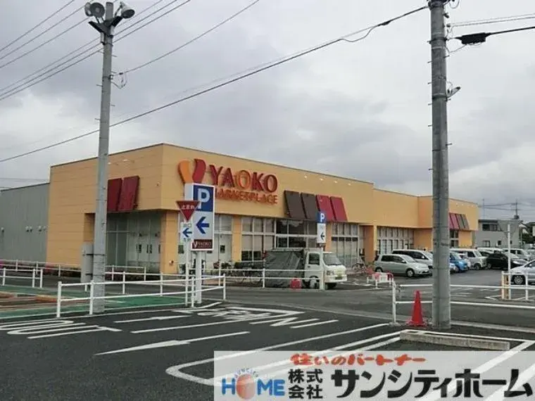 4LDK Saitama City Minuma Ward Saitama Prefecture (12)