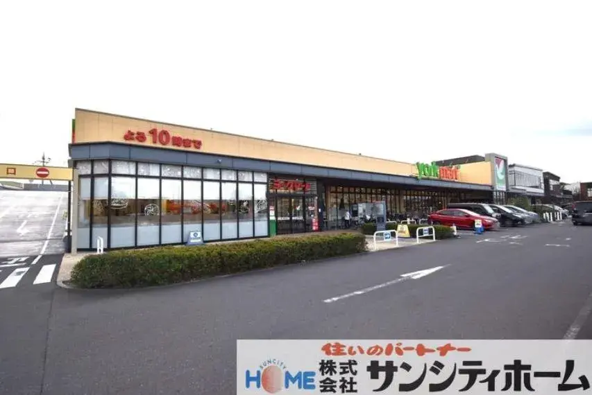 4LDK Saitama City Minuma Ward Saitama Prefecture (10)