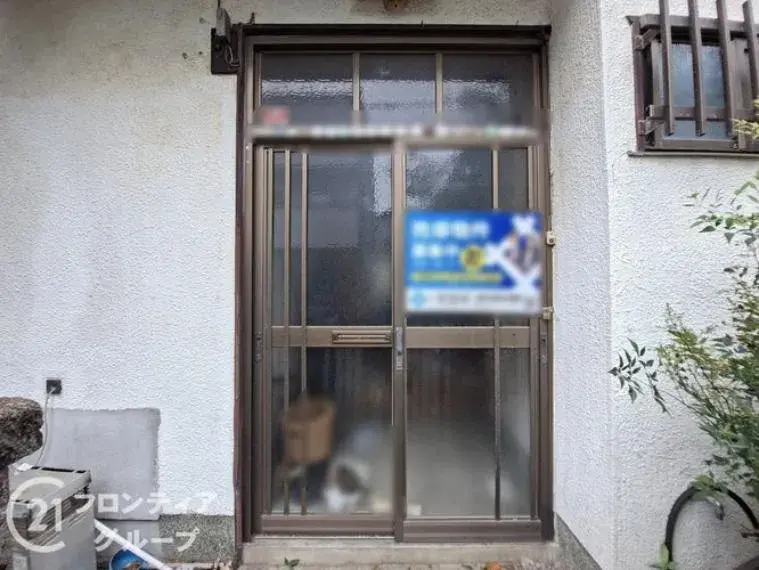 Propiedad 3DK Ciudad de Nagaokakyo Prefectura de Kioto (19)