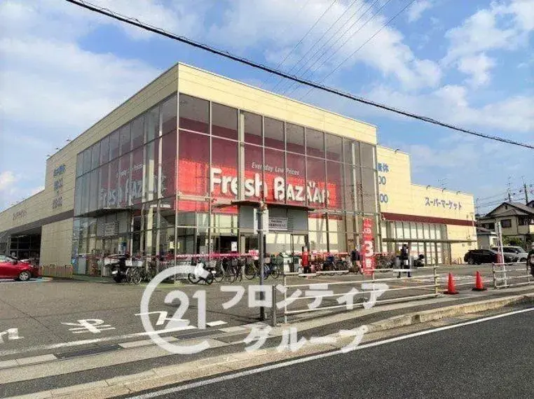 Propiedad 3DK Ciudad de Nagaokakyo Prefectura de Kioto (23)
