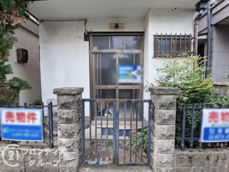Propiedad 3DK Ciudad de Nagaokakyo Prefectura de Kioto (6)