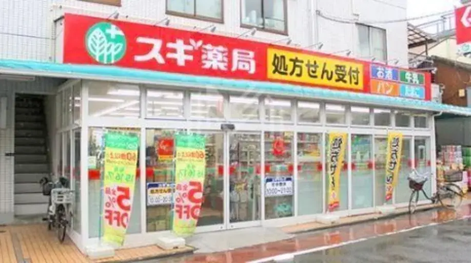 Bien immobilier 3DK Shinagawa-ku Tokyo (13)