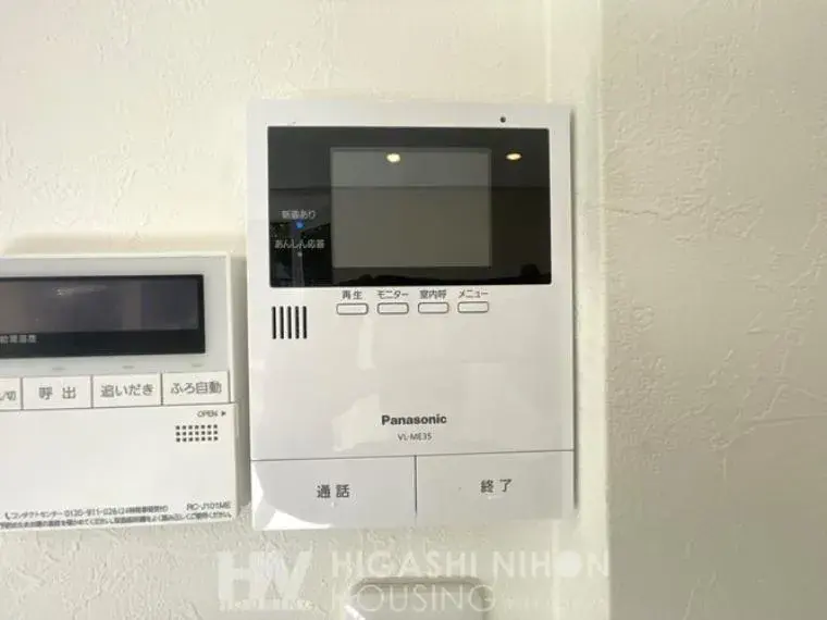 3LDK Kawasaki-shi Asao-ku Kanagawa-ken (32)