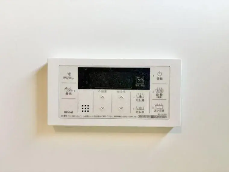 4LDK Property Setagaya Ward Tokyo (32)