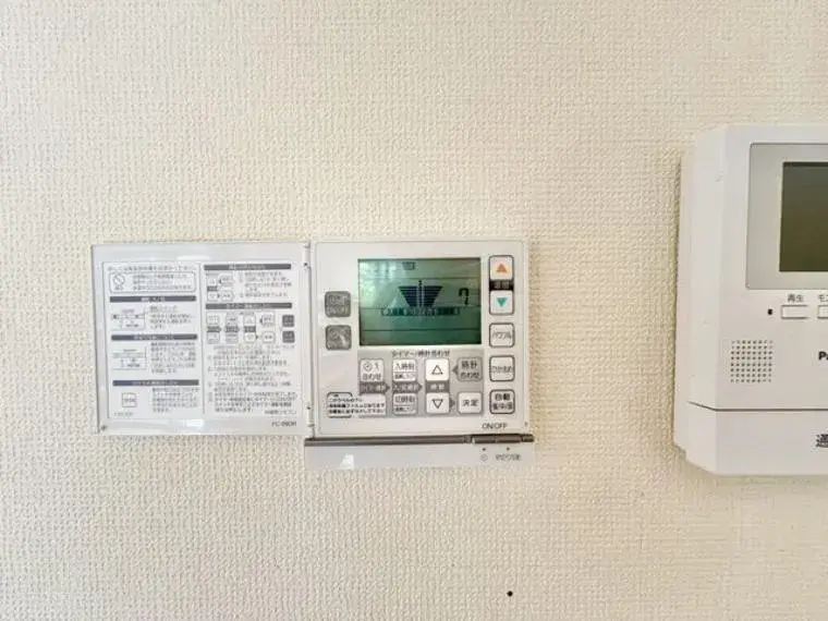 4LDK Property Setagaya Ward Tokyo (34)