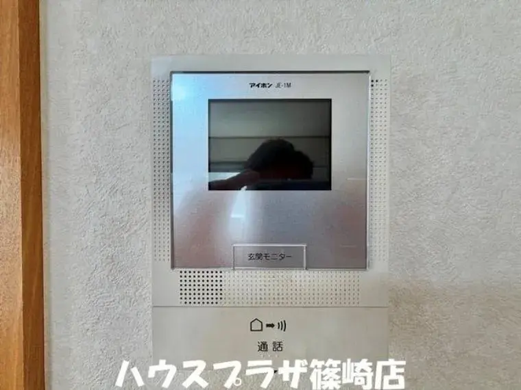 3LDK Property Edogawa Ward Tokyo (29)
