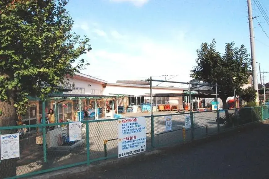 4SLDK物件 富士見市 埼玉県 (6)