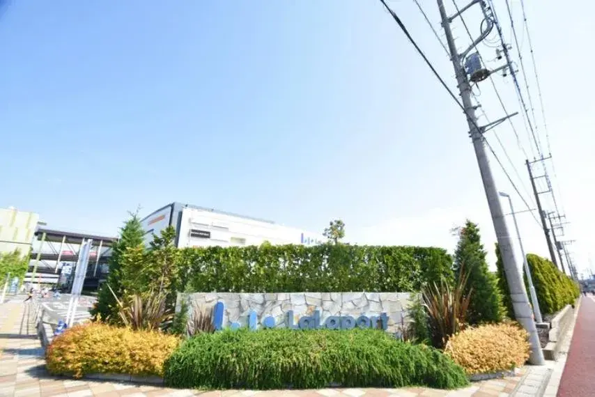 4SLDK物件 富士見市 埼玉県 (9)