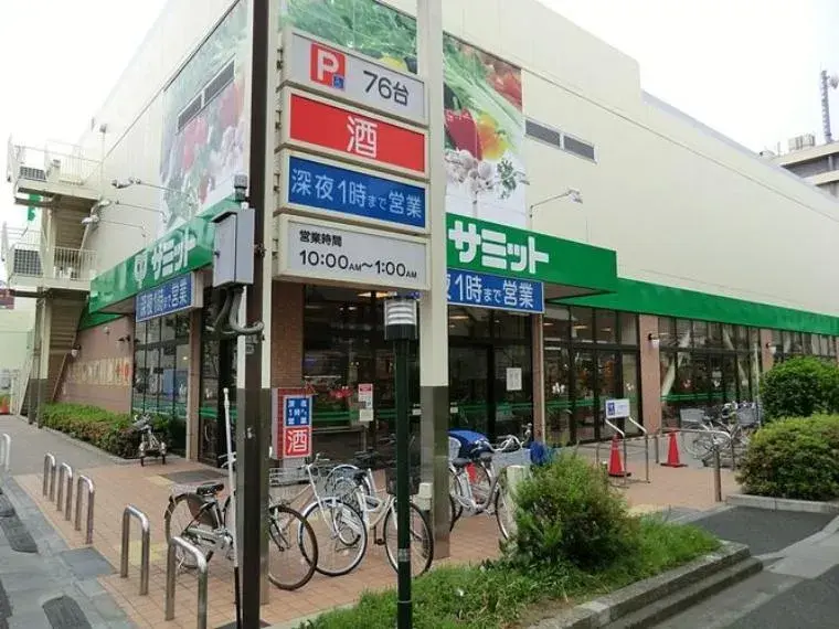 3LDK Edogawa-ku Tokyo (20)