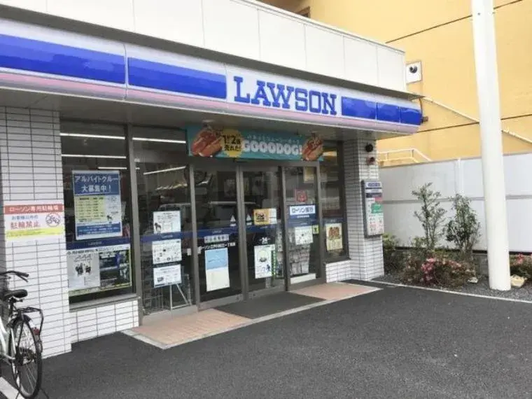 3LDK Edogawa-ku Tokyo (21)