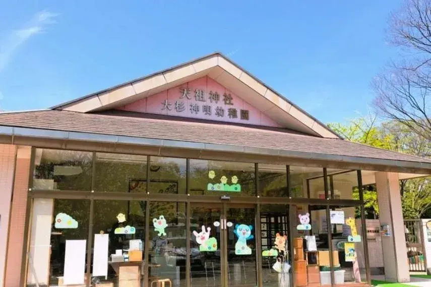 3LDK Edogawa-ku Tokyo (24)
