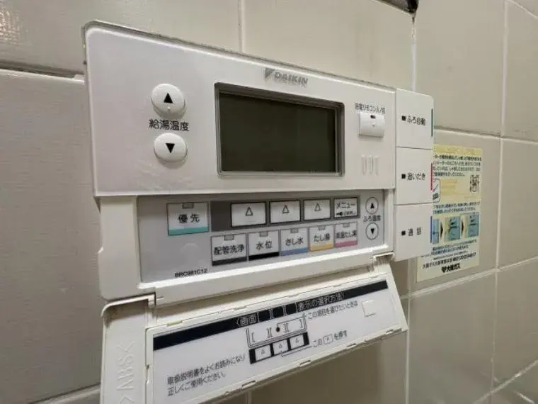 4LDK Property Osaka City Osaka Prefecture (13)