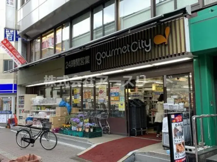 4LDK Property Osaka City Osaka Prefecture (16)