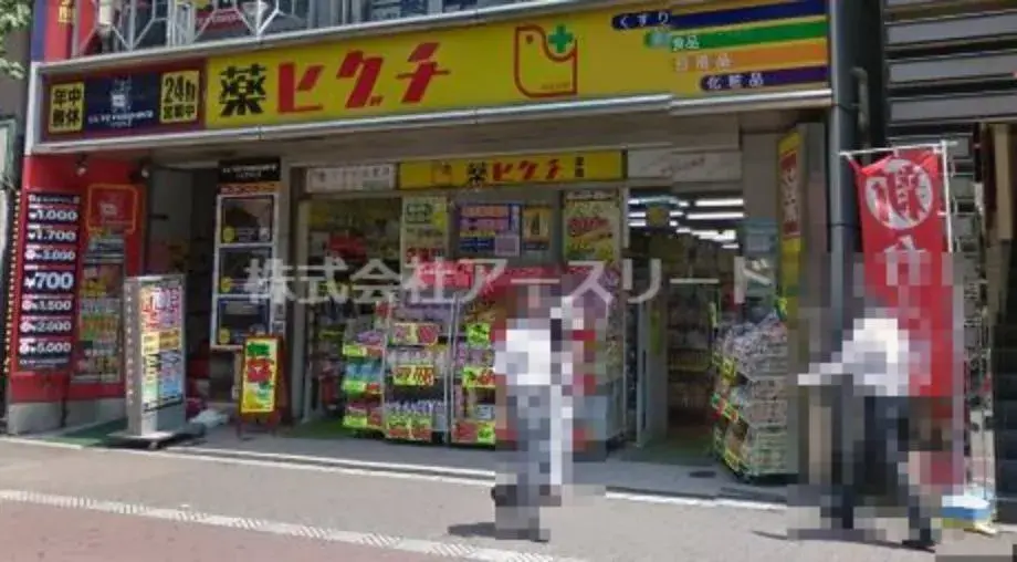 4LDK Property Osaka City Osaka Prefecture (20)