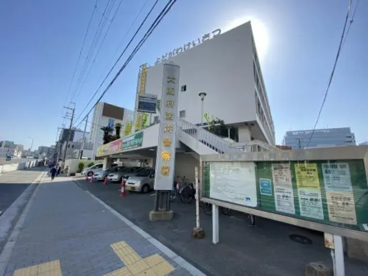 4LDK Property Osaka City Osaka Prefecture (21)