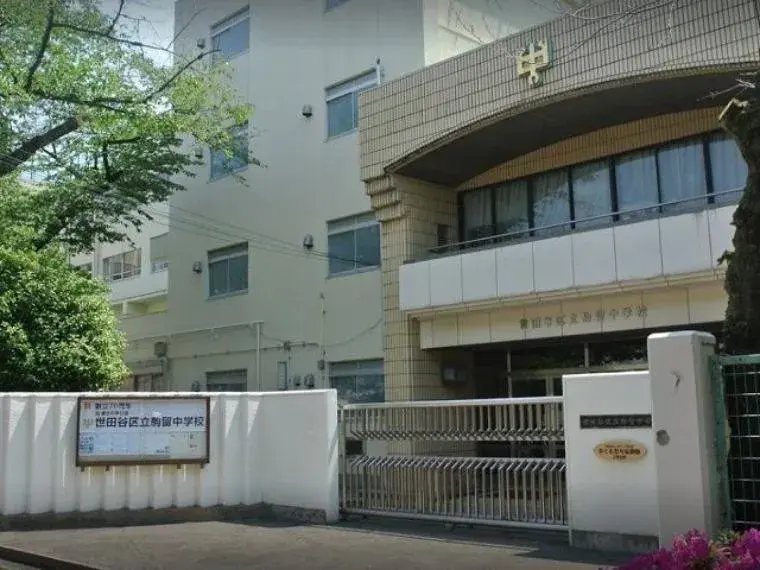 1LDK房源 世田谷区 东京都 (32)