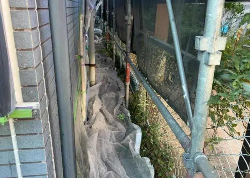 Propriété 4LDK à Zama, Préfecture de Kanagawa (28)