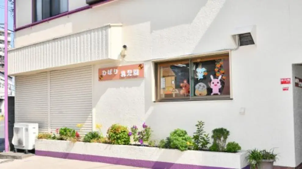 Propriété 4LDK à Zama, Préfecture de Kanagawa (30)