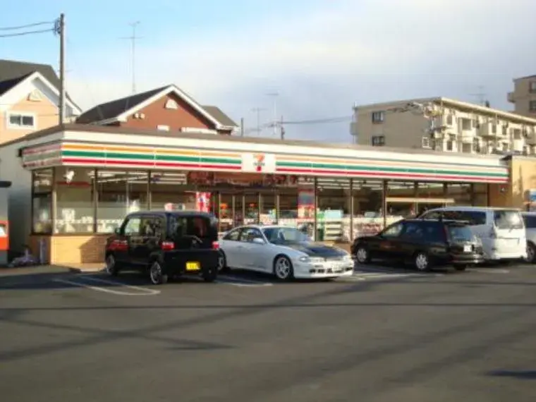 Propriété 4LDK à Zama, Préfecture de Kanagawa (35)
